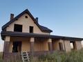 Продам дом г. Белгород пос. Северный